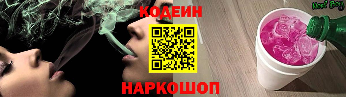 COCAIN  Вход с VPN  Югорск  COCAIN  Каннабис  Экстази  Гашиш  МЕФ кристаллы 