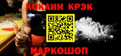 а пвп мука Кандалакша