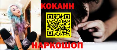а пвп мука Кандалакша