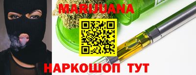 эйфоретик Канаш