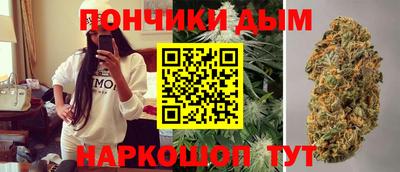 а пвп мука Кандалакша