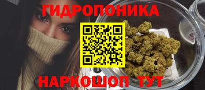 а пвп мука Кандалакша