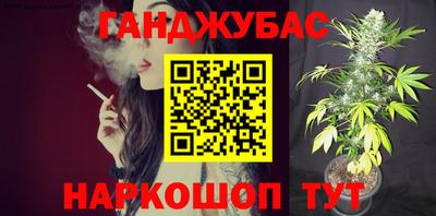 кокаин перу Кимры