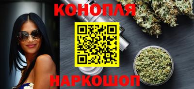 а пвп мука Кандалакша