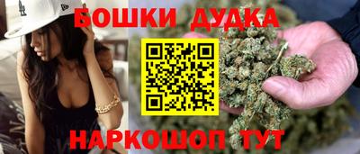 а пвп мука Кандалакша