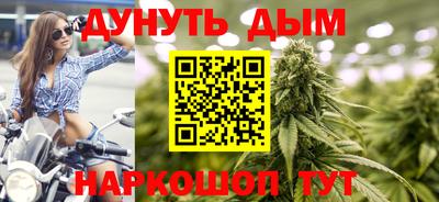 а пвп мука Кандалакша