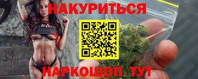 а пвп мука Кандалакша