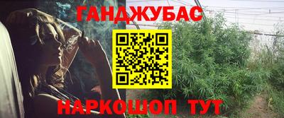 а пвп мука Кандалакша