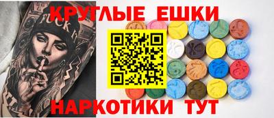 кокаин перу Кимры