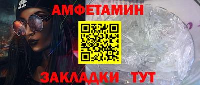 эйфоретик Канаш