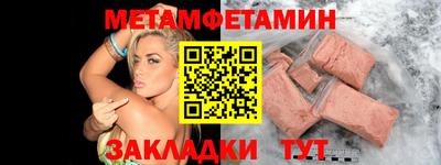 кокаин перу Кимры