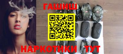 молекула духа Камышлов