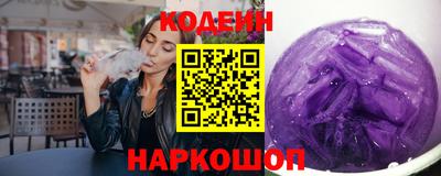 МДМА Кинель